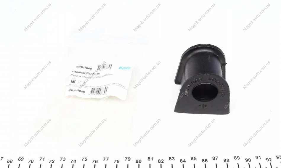 Втулка стабилизатора KAVO SBS-3040 (фото 1)