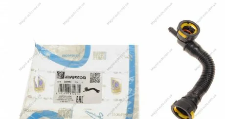 Патрубок вентиляції картерних газів IMPERGOM 225452