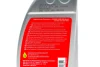 Олива DCTF-G - 1L FEBI BILSTEIN ="171871" (фото 2)
