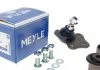 Ремкомплект важеля КПП MEYLE 16-16 610 0009