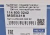 Датчик температури відпрацьованих газів MEYLE 114 800 0242 (фото 7)