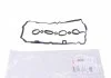 Прокладка клапанной крышки CHEVROLET Aveo,Cruze 1,4-1,8 09- CORTECO 440420P (фото 1)