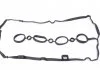 Прокладка клапанной крышки CHEVROLET Aveo,Cruze 1,4-1,8 09- CORTECO 440420P (фото 2)