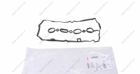 Прокладка клапанної кришки CHEVROLET Aveo,Cruze 1,4-1,8 09- CORTECO 440420P