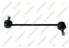 MITSUBISHI Тяга стабилизатора передн.прав.Space Runner,Wagon TEKNOROT MI-636 (фото 1)
