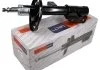 Амортизатор SATO TECH 22307FR (фото 1)
