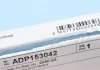 К-т сцепления с выжимным подшипником BLUE PRINT ADP153042 (фото 10)