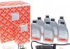 Ком-кт АКПП MERCEDES C(W202)/E(W210) + Мастило FEBI BILSTEIN 171748