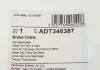 Трос ручных тормозов BLUE PRINT ADT346387 (фото 7)