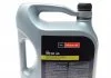 Масло моторное синтетическое Ford Motorcraft 5W-30 A-5 5L FORD 15CF54 (фото 2)