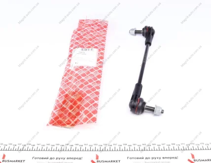 FEBI OPEL Тяга стабилизатора передн.прав.Astra K 15- FEBI BILSTEIN 170732