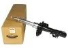 Sato Амортизатор LAND ROVER Evoque 12- FR SATO TECH 40211FR (фото 1)