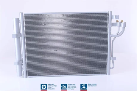 Конденсер кондиционера NISSENS 940592