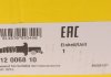 Цилиндр сцепления LuK 512 0068 10 (фото 7)