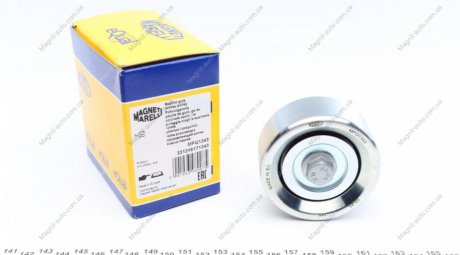 Ролик генератора MAGNETI MARELLI 331316171343