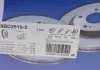 Диск гальмівний ICER 78BD2919-2 (фото 5)