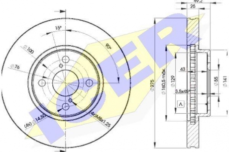 Диск тормозной ICER 78BD2080-2 (фото 1)