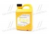 Антифриз Long Life Coolant MOBIS 0710000201 (фото 1)