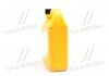 Антифриз Long Life Coolant MOBIS 0710000201 (фото 2)