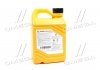 Антифриз Long Life Coolant MOBIS 0710000201 (фото 3)