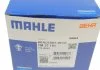 Термостат (вир-во Mahle) MAHLE / KNECHT TM 27 101 (фото 6)
