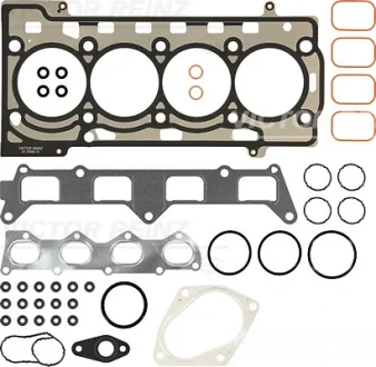 Комплект прокладок ГБЦ AUDI/SEAT/SKODA/VW 1.4TSI \'\'06>> VICTOR REINZ ="023704501"