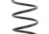 Пружина передняя Fiat Fiorino III, Qubo/Citroen Nemo/Peugeot Bipper 1.3, 1.4 HDi (08-) Asam ASAM 75890 (фото 1)