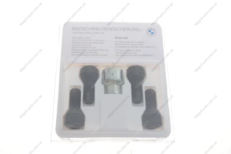 Комплект секреток (M14x1.25) BMW 36132453961