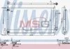 Конденсер кондиционера NISSENS 940466 (фото 1)