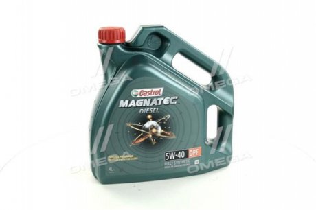 Моторна олива CASTROL 15C4AA