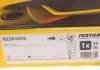 Диск гальмівний MERCEDES GL/GLE/GLS/M "F "12>> TEXTAR 92284205 (фото 8)