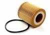 Фильтр масляный PSA Berlingo 18-/C3 16-/C4 Cactus 14-/Jumpy 16-/2008 13-/208 12-/Partner 18-/Ford Transit 13- SHAFER FOE1237D (фото 1)