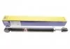 Амортизатор газовый задний NISSAN MICRA ALL MODELS (K 12) (03.03-) [] MAGNETI MARELLI 353346070000 (фото 1)