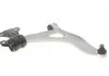 FORD Важіль передній лев. C-Max, Focus, 1,5-2,0TDCi/1,0-1,6Eco Boost 10- MAGNETI MARELLI 301181356700 (фото 1)