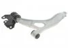 FORD Важіль передній лев. C-Max, Focus, 1,5-2,0TDCi/1,0-1,6Eco Boost 10- MAGNETI MARELLI 301181356700 (фото 3)
