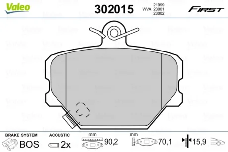 Гальмівні колодки дискові SMART Cabrio/CityCoupe/Fortwo/Roadster "0,6-0,8 "F "98-07 Valeo ="302015"