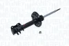 OPEL Амортизатор газ. передн.прав. Corsa D 1,3-1,7CDTI 06- MAGNETI MARELLI 352110070100 (фото 1)