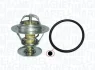 FORD Термостат 92"C Escort 1.6, 1.8 -95, Focus -04 MAGNETI MARELLI 352317100330 (фото 1)