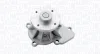 FORD Помпа воды Maverick,Nissan Terrano,Vanette 2.4i 92- MAGNETI MARELLI 352316170773 (фото 1)