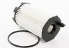 Фільтр оливний Audi A4/A5/A6/A8/Q7/R8 4.2FSI 05- VW Touareg 4.2FSI 06- SHAFER FOE350/4D (фото 1)