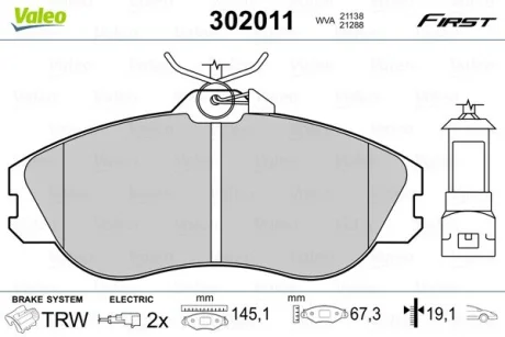 Тормозные колодки дисковые AUDI 100/200/80/90/Quattro "2,0-2,8 "F "83-96 Valeo ="302011"
