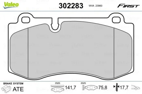 Тормозные колодки дисковые MERCEDES CLS/E-Class/S-Class/SL "F "05-13 Valeo ="302283"