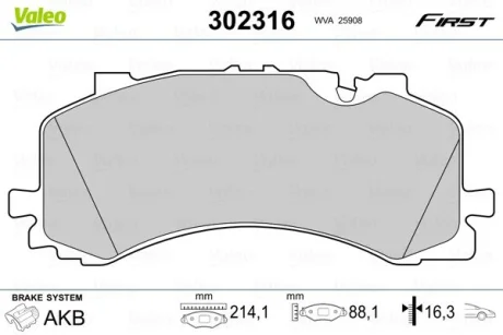 Гальмівні колодки дискові VAG Q7/Touareg/A6/S6/A7 "2,0-4,0 "F "15>> Valeo ="302316"