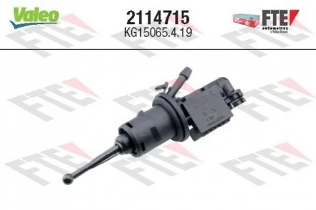 Цилиндр сцепления главный AUDI/VW Q3/Golf/Passat "1,4-2,0 "05>> Valeo ="2114715"