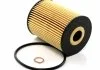 Фильтр масляный Chevrolet Captiva, Cruze, Epica, Lacetti, Nubira, Opel Antara, 2.0D, 05- (FOE3553D) SHAFER FOE355/3D (фото 1)