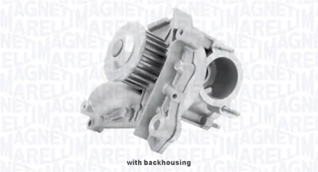 Помпа воды (с корпусом!) TOYOTA MAGNETI MARELLI 352316171045