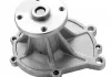 Помпа воды NISSAN BLUEBIRD 1.6 MAGNETI MARELLI 352316170763 (фото 1)