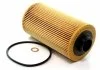 Фільтр оливний Bmw 535,540 I 96-,735 I 95- SHAFER FOE152/1D (фото 1)