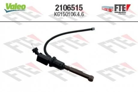 Цилиндр сцепления главный CITROEN/PEUGEOT Valeo ="2106515"