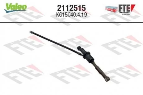 Цилиндр сцепления главный CITROEN/PEUGEOT Valeo ="2112515"